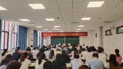 微信图片_20240521231556.png 微信图片_20240521231556.png