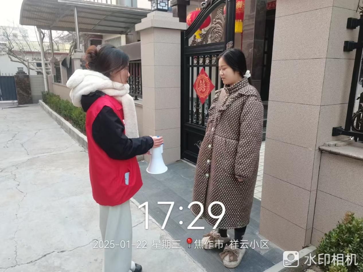 image22.jpeg